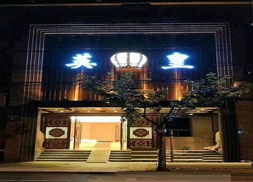 麻章哪个KTV出台陪酒服务好-英皇国际KTV消费服务点评